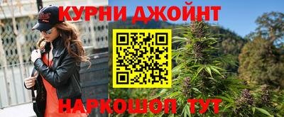 марки lsd Бузулук