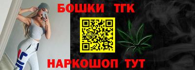 альфа пвп VHQ Бугуруслан