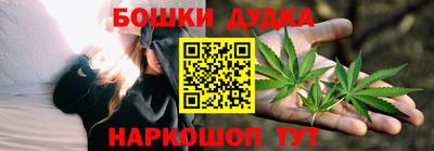 альфа пвп VHQ Бугуруслан