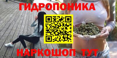 соль курить ск Каменск-Уральский