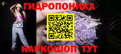 альфа пвп VHQ Бугуруслан