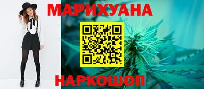 таблы Будённовск