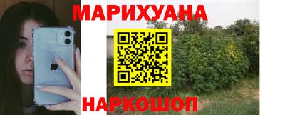 альфа пвп VHQ Бугуруслан