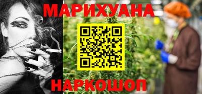 альфа пвп VHQ Бугуруслан