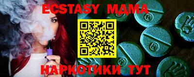 марки lsd Бузулук