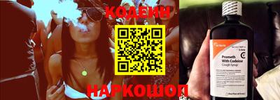 марки lsd Бузулук
