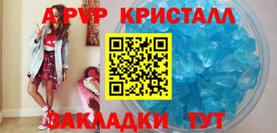 марки lsd Бузулук