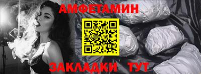 марки lsd Бузулук