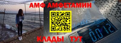 альфа пвп VHQ Бугуруслан