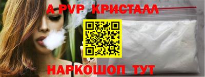 марки lsd Бузулук