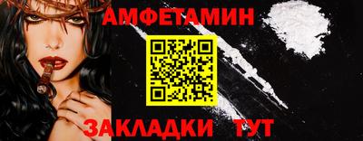 марки lsd Бузулук