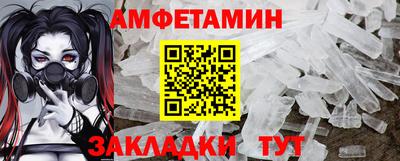 марки lsd Бузулук