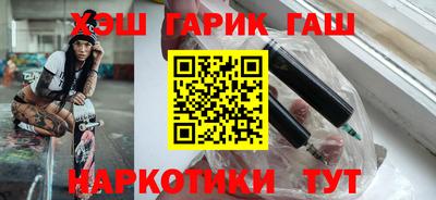 марки lsd Бузулук