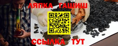 марки lsd Бузулук