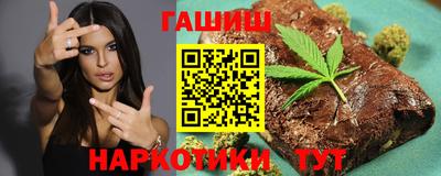 марки lsd Бузулук