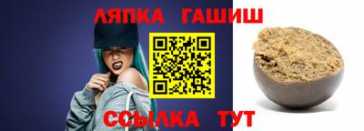 альфа пвп VHQ Бугуруслан