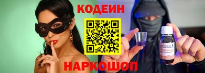 марки lsd Бузулук