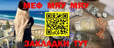 марки lsd Бузулук